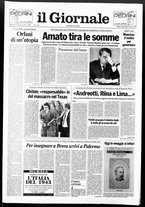 giornale/CFI0438329/1993/n. 94 del 21 aprile